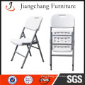 Blow Mould Folding Chair Plastic Material JC-H24